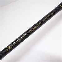 ダーインスレイブ